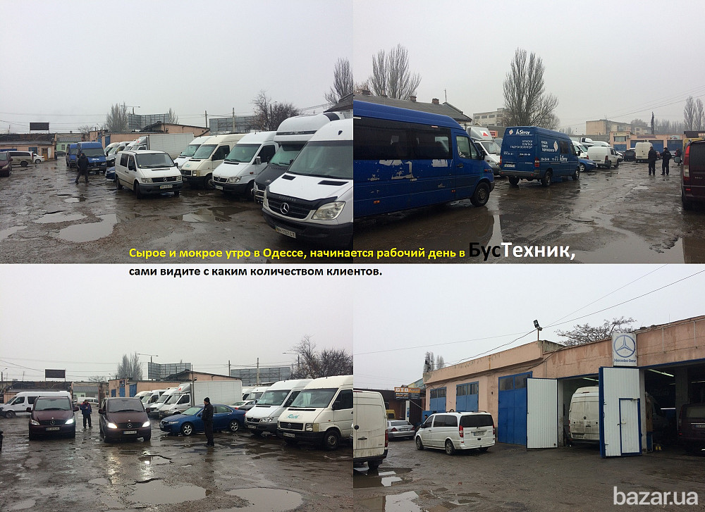 диагностика Мерседес, дизель сервис, Рено, Фольксваген Одеса - зображення 1