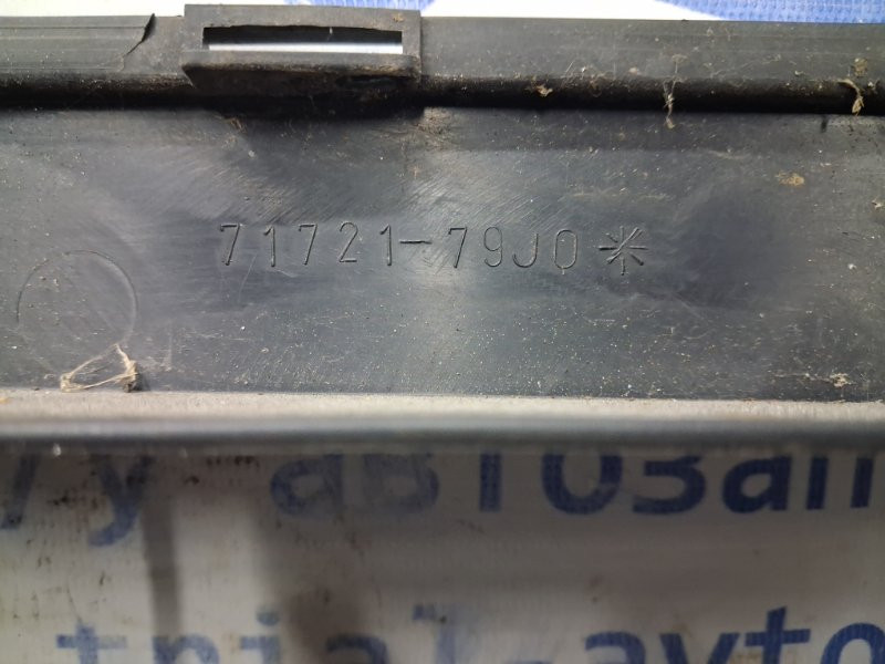 Решетка бампера центральная Suzuki SX4 1.6 БЕНЗИН M16A 2006 (б/у) Київ - зображення 5