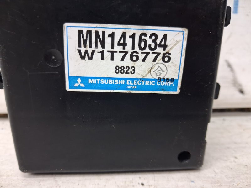 Блок управления Mitsubishi Outlander XL 2.4 БЕНЗИН 4B12 2007 (б/у) Київ - зображення 3