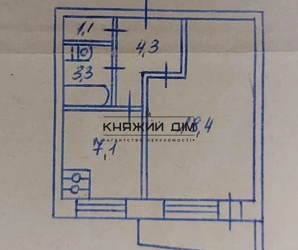 ПРОДАЖ 1к квартира метро Шулявська пров Польовий 5 код 21147199 Киев - изображение 9