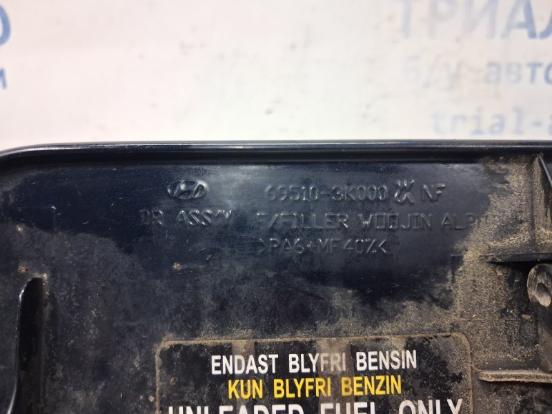 Лючок бака Hyundai Sonata 2004-2010  (Арт. 66778) Киев - изображение 4