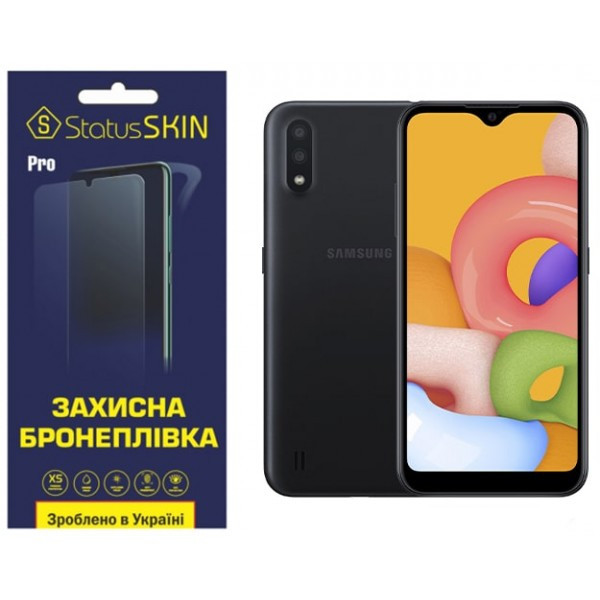 Поліуретанова плівка StatusSKIN Pro для Samsung A01 A015 Матова (Код товару:33465) Харків - зображення 3