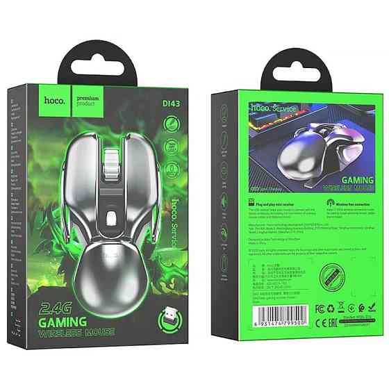Мышь игровая Hoco DI43 Silent Click 2.4G Херсон