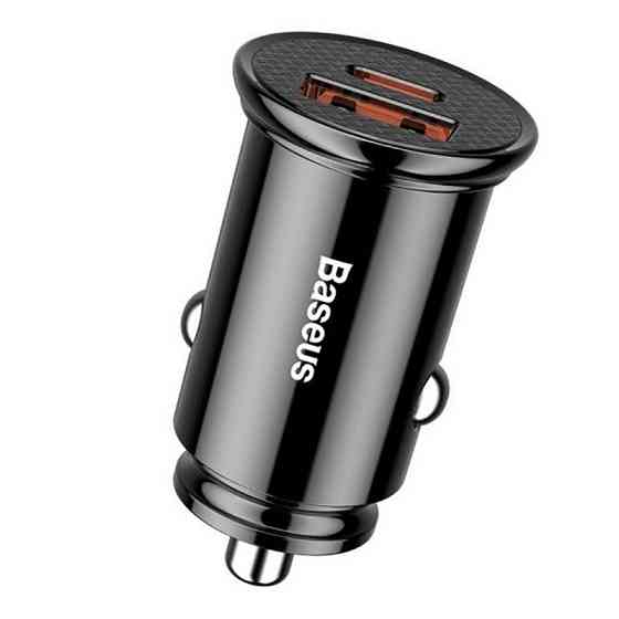 АЗУ Baseus Circular Plastic 30W (1USB-A/1C) (CCALL-YS) Херсон