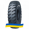18 R25 Tianli DNRZ II Індустріальна шина Київ