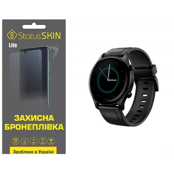 Поліуретанова плівка StatusSKIN Lite на екран Haylou RS3 LS04 Матова (Код товару:29389) Харків - зображення 2