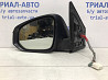 Зеркало левое Toyota RAV 4 2012-2018 8794042C40 (Арт. 57822) Київ