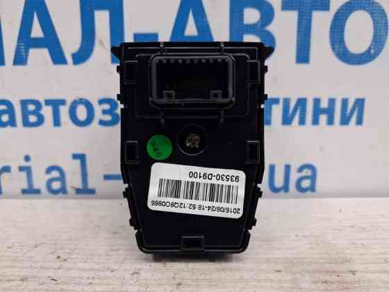 Корректор зеркал Kia Sportage 2015-2022 93530D9100 (Арт. 70801) Киев