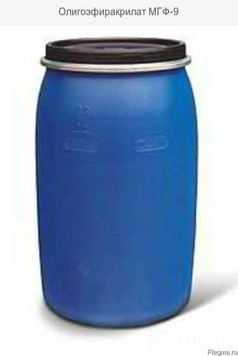 Гипохлорит натрия Київ - зображення 3