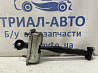 Ограничитель двери передний правый Ford Kuga 2011-2019 1641573 (Арт. 79644) Київ