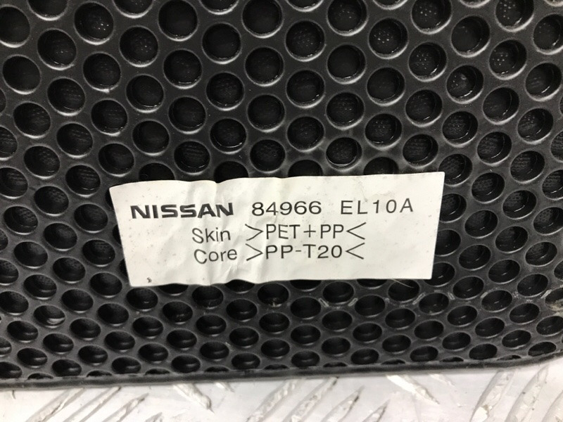 Обшивка крышки багажника Nissan Tiida C11 1.6 БЕНЗИН HR16 2004 (б/у) Київ - зображення 5