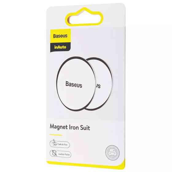 Пластина для магнитного держателя Baseus Magnet iron Suit (ACDR-A0) Херсон