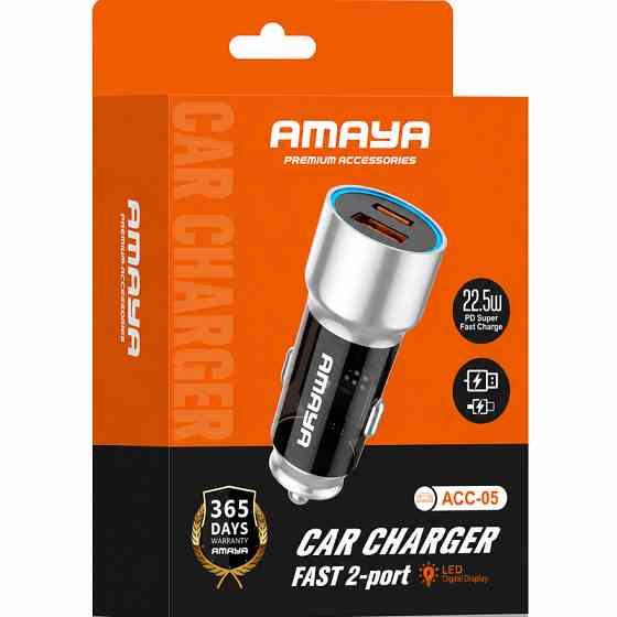 Уценка АЗУ Amaya ACC-05 PD22.5W+QC3.0 total 37.5W (1USB-A/1C) Херсон