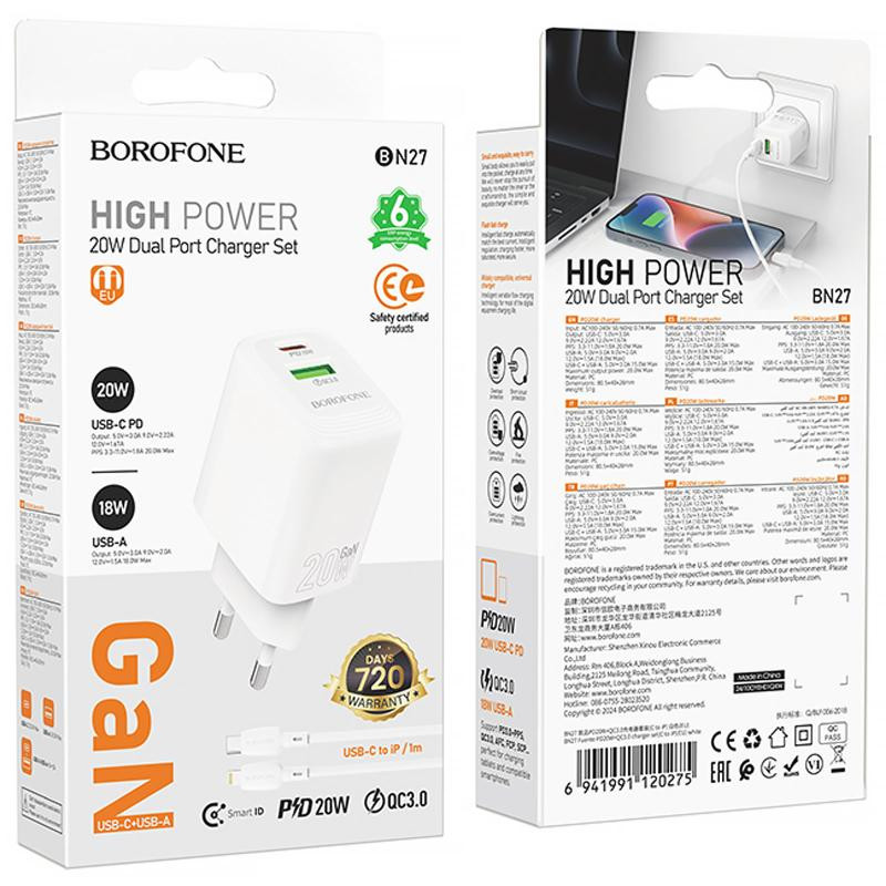 СЗУ Borofone BN27 Fuente PD20W+QC3.0 (1USB-A/1C) + кабель Type-C to Lightning Херсон - изображение 6