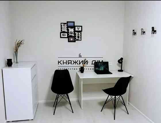 Є Генератор! метро Лівобережна новобудова № 11204362 Київ