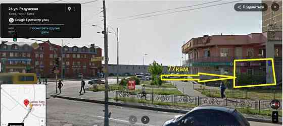 долгосрочная аренда торговые площади Киев, Деснянский, 25000 грн./мес. Київ