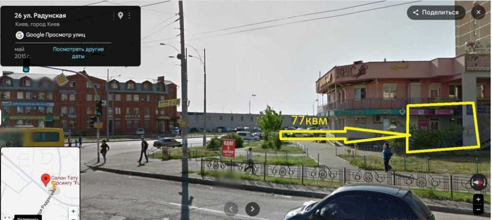 долгосрочная аренда торговые площади Киев, Деснянский, 25000 грн./мес. Київ - зображення 1