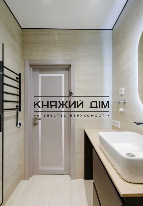 Продам 2к квартиру ЖК Терракота,вул.Братів Чібінєєвих 8а, м.Вирлиця 2хв,м.Бориспільска 5-7хв Київ - зображення 10