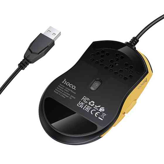Мышь проводная Hoco GM51 Sky Luminous Херсон