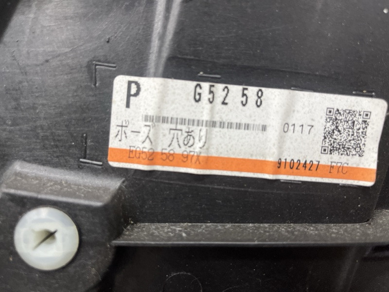 Стеклоподъемник передний правый Mazda CX 7 2006-2012 EG2158590B (Арт. 79617) Киев - изображение 4