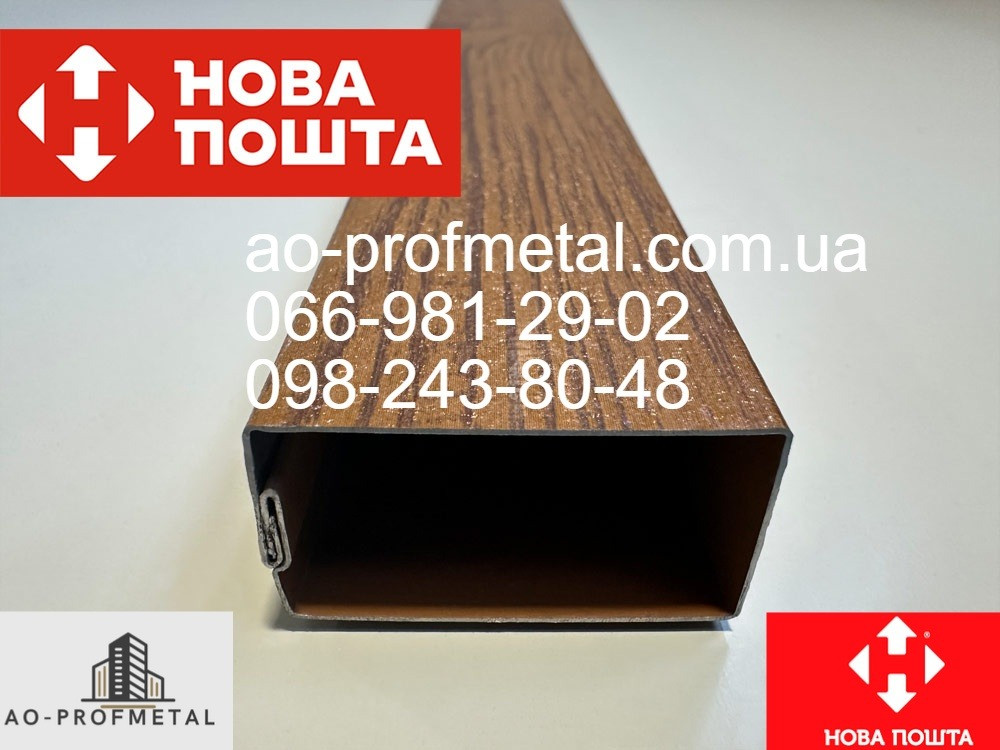 Декоративная труба 19*36 толщина 0.42 мм. Киев - изображение 1