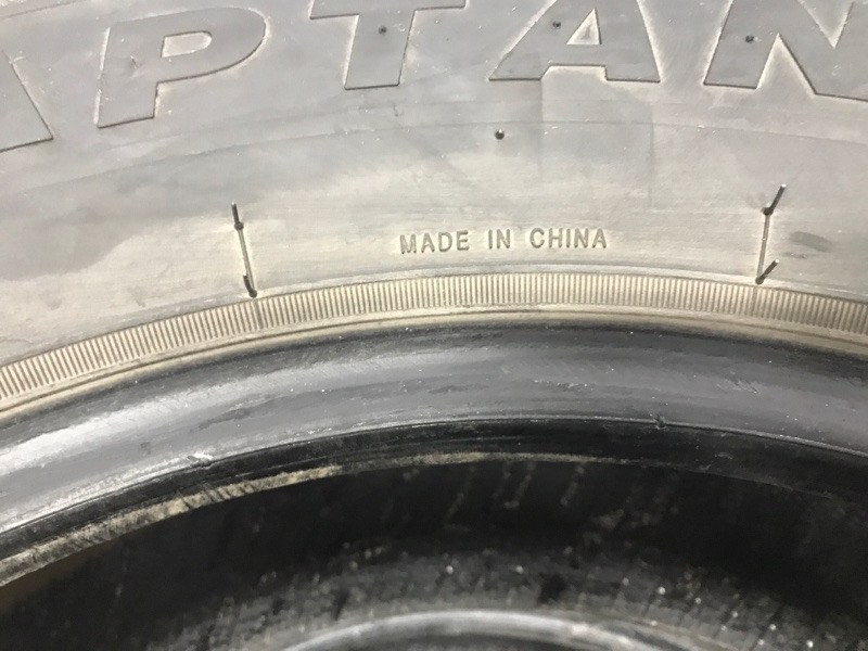 Шины 4шт r17 (б/у) Киев - изображение 5