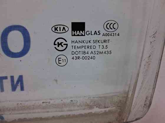 Стекло двери переднее левое Kia Sorento 2002-2011 824113E010 (Арт. 67617) Киев