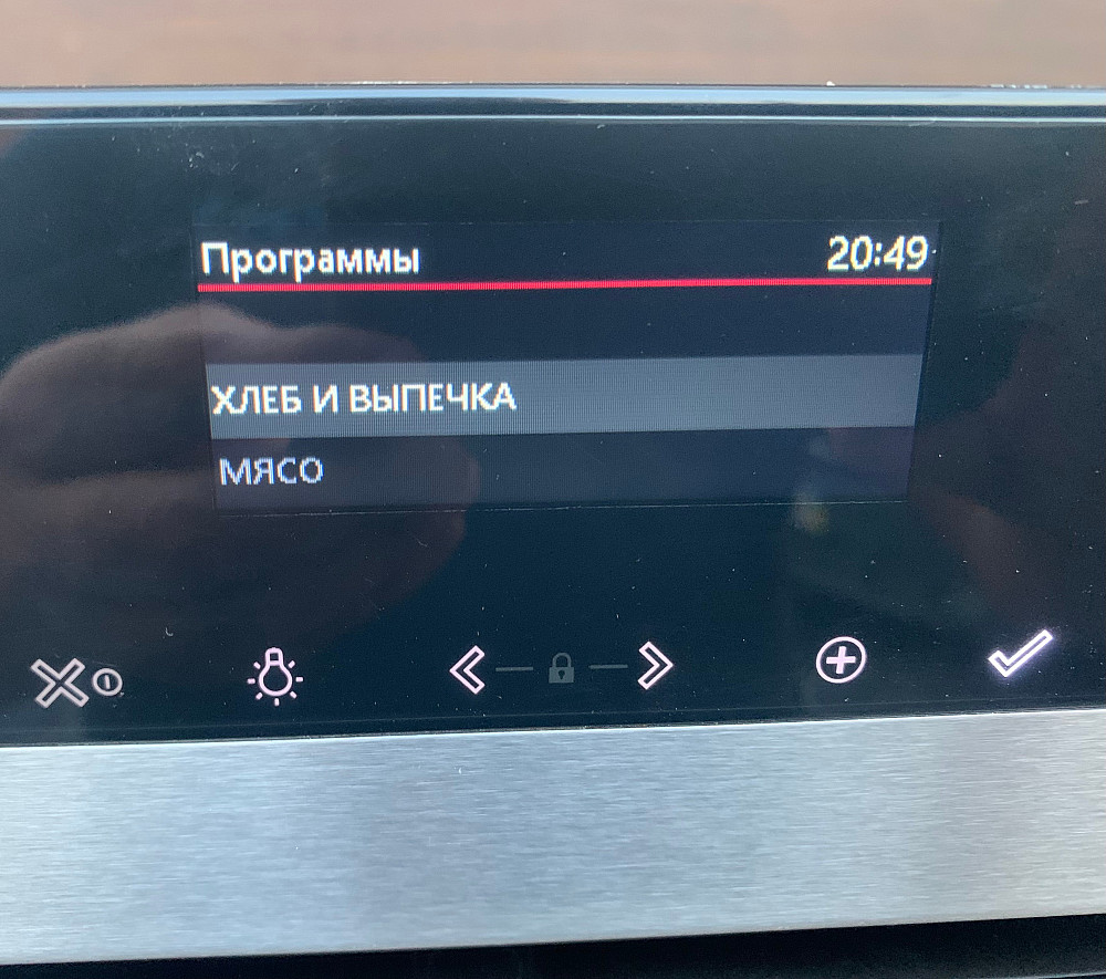 2021рік Духовка Asko OP8664S духовой шкаф піроліз ру меню Бережаны - изображение 4