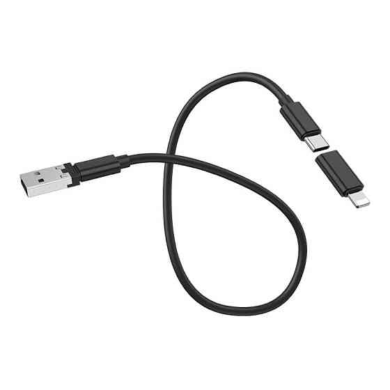 Уценка Дата кабель Hoco U86 "Treasure" 6in1 (0.28М) Херсон