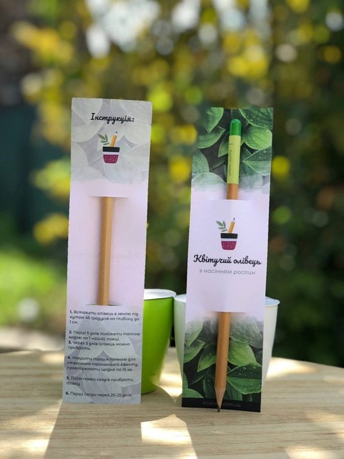 Корпоративні подарунки для агентств нерухомості Киев - изображение 4