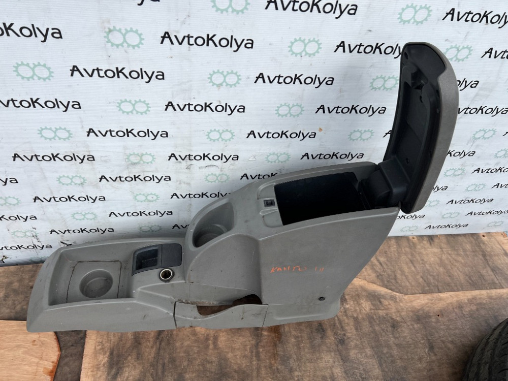 Подлокотник (консоль центральная) Renault Kangoo III 2008-2012 (8200457030) Ковель - зображення 2