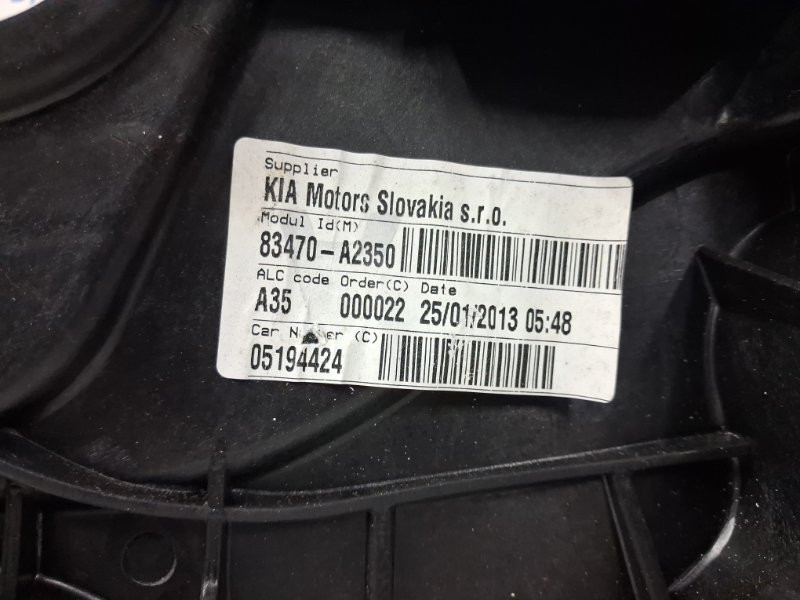 Стеклоподъемник задний левый Kia Ceed JD 1.6 DIESEL D4FB 2012 (б/у) Киев - изображение 4