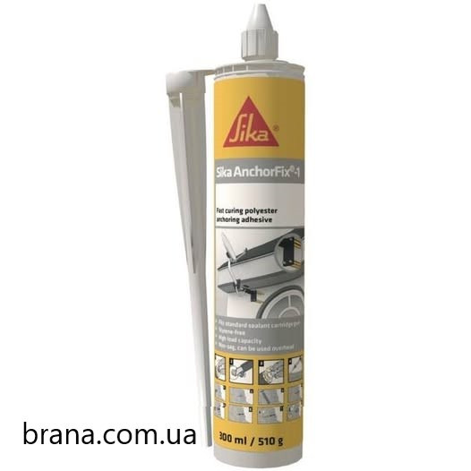 SIka AnchorFix®-1 Хімічний анкер двокомпонентний швидкодіючий Вишневе - зображення 1