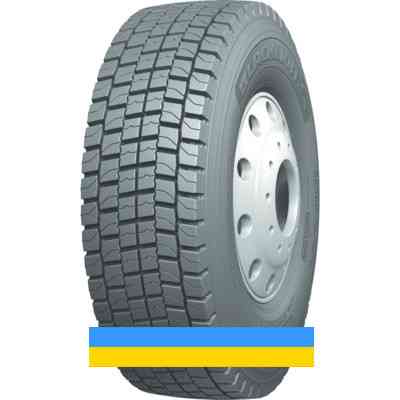 315/70 R22.5 BlackLion BD175 156/150L Ведуча шина Київ