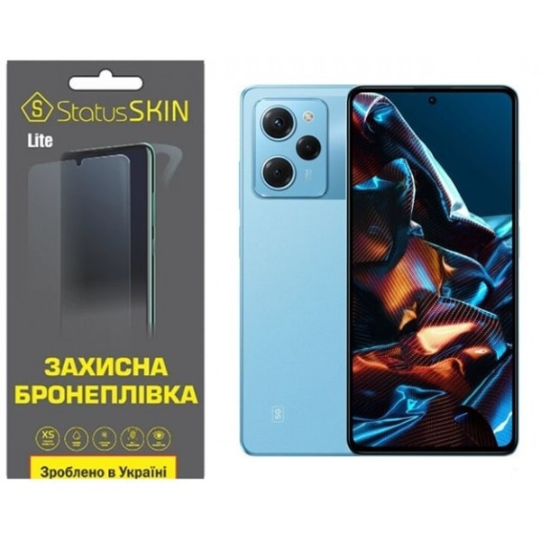 Pocophone Поліуретанова плівка StatusSKIN Lite на екран Xiaomi Poco X5 Pro 5G Глянцева (Код товару:2 Харьков - изображение 2