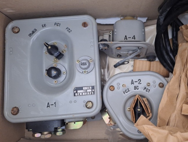 Куплю пристрій переговорний Р-124 Суми - зображення 1