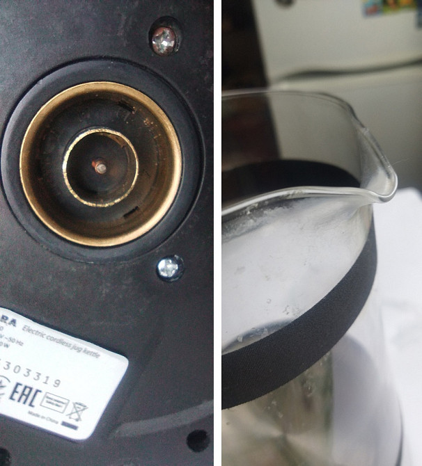 Чайник Aurora AU3330(без підставки) Львов - изображение 6