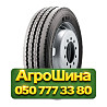 215/75R17.5 Bridgestone RT-1 126/124M Прицепная грузовая шина Київ