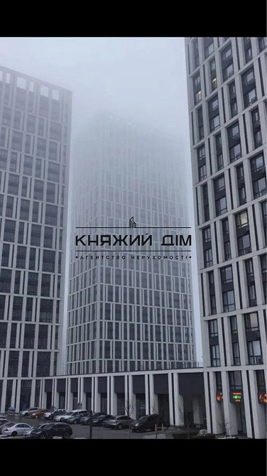 Оренда 2-х кімнатної студіо вул.Зарічна 2к2. ЖК Славутич№ 11203698 Київ - зображення 7