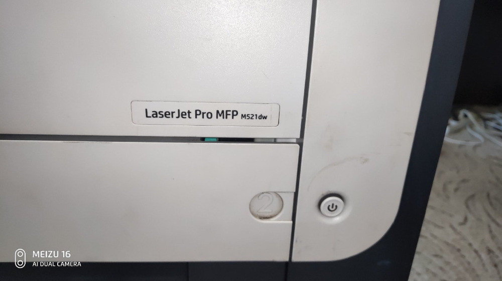 Продається багатофункціональний пристрій Lazer Jet Pro MFP 521 dw у відмінному стані! Черняхів - зображення 2