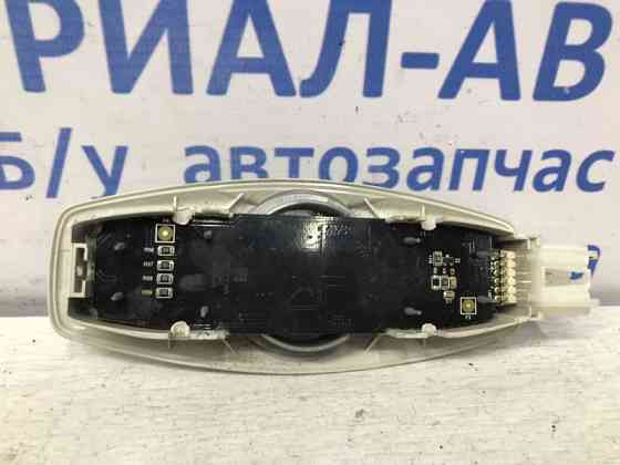 Плафон задний Ford Kuga 2011-2019 CJ5A13K767 (Арт. 46673) Киев