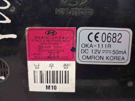 Блок комфорта Hyundai Tucson JM 2.0 DIESEL D4EA 2004 (б/у) Київ