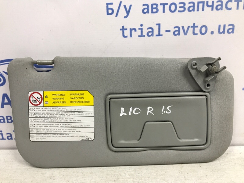 Козырек солнцезащитный правый Mitsubishi Lancer 2007-2017 7620A440HA (Арт. 48585) Киев - изображение 1