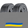 235/40 R18 Continental PremiumContact 6 95Y Легкова шина Київ