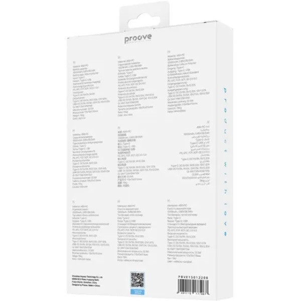 Power Bank Proove Vibe Energy Plus 22.5W 10000mAh Sky Blue (PBVE15012208) Харків - зображення 6