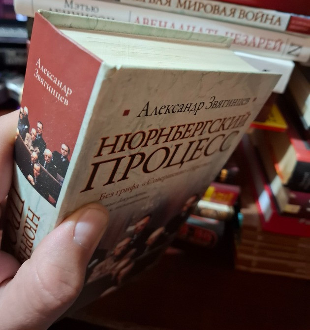 Унікальний історичний non-fiction. Історія Кропивницький - зображення 2