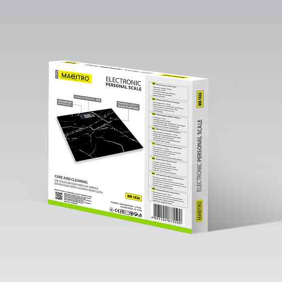Весы напольные электронные Maestro MR-1826 150 кг черные Київ