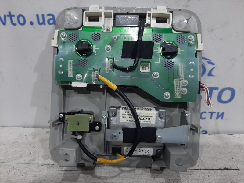 Плафон передний Toyota Avensis 2009-2018 8973220030 (Арт. 24859) Київ - зображення 2