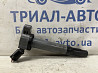 Катушка зажигания Lexus RX 350 2003-2009 9091902251 (Арт. 79331) Киев