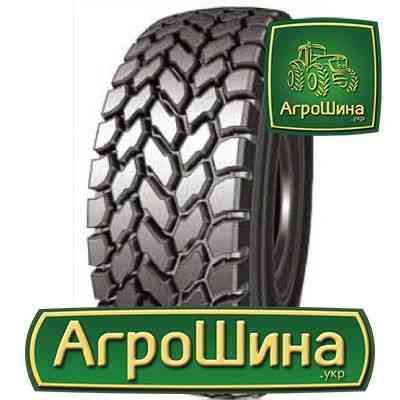 Индустриальная шина Hilo B05N E2 445/95R25 Киев